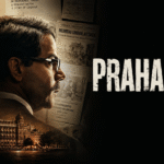 Prahaar releases October 16, with Rajkummar Rao leading the cast in an upcoming Hindi film.